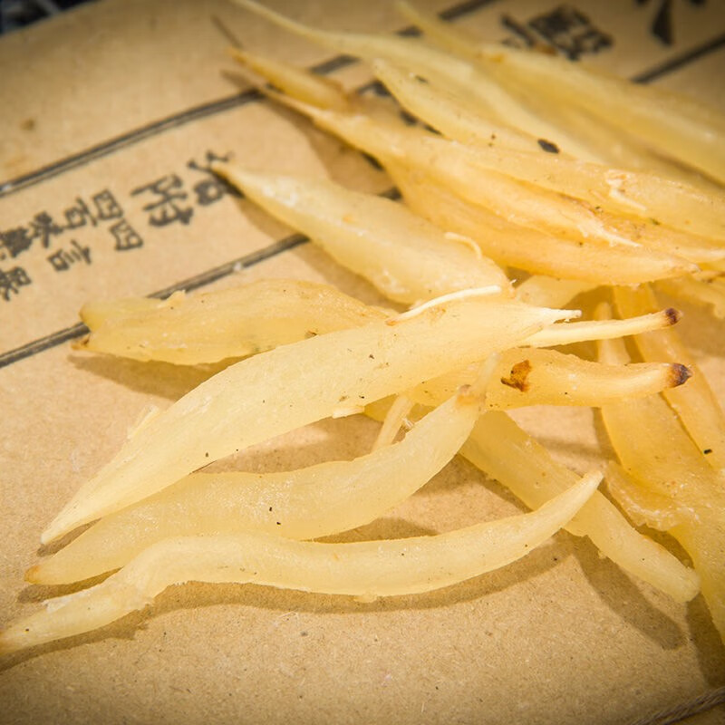 Tian Men Dong Dried Asparagus Root 500g Peeled TCM Herb for Decoction and Herbal Wine - Image 4