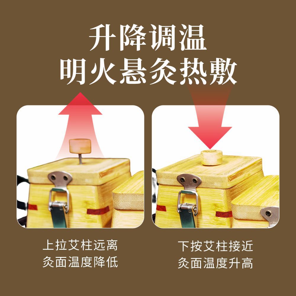 Moxa Stick Set for Moxibustion Box Thick Moxa Rolls Thunder Fire Moxa for Clinic and Home Warming Use Smokeless Box Compatible 300g - Image 3