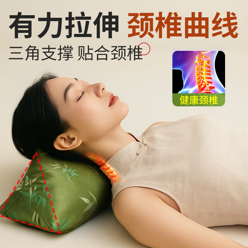 Ai Ye Mugwort Neck Pillow Cervical Support Pillow with Buckwheat Rose and Mugwort Filling Cotton Cover - Image 2