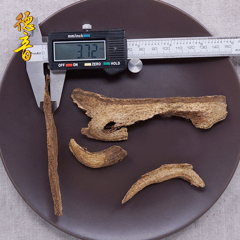Costus Root Mu Xiang 500g Dried Aucklandia Root Slices for Traditional Decoctions and Herbal Blends - Image 3