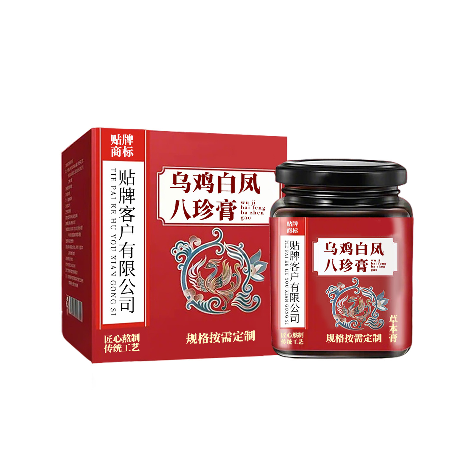 Wuji Baifeng Bazhen Gao (Herbal Paste) — Custom OEM Bottled Herbal Paste with Ginseng & Ejiao - Image 5