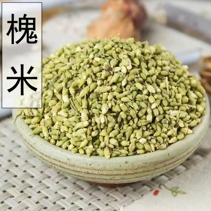 Huai Mi (Sophora japonica Flower Buds) — Dried Food Herb, 500g Natural Sun-Dried - Image 2