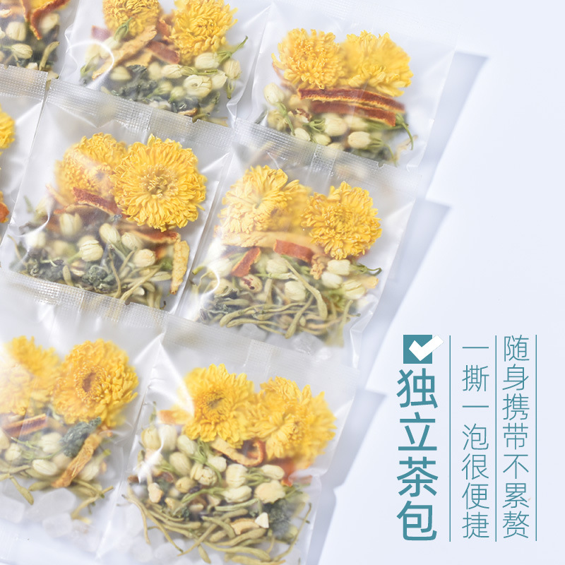 Summer Cooling Herbal Tea Blend 180g Boxed Honeysuckle Chrysanthemum Mint Jasmine Tangerine Peel - Image 2