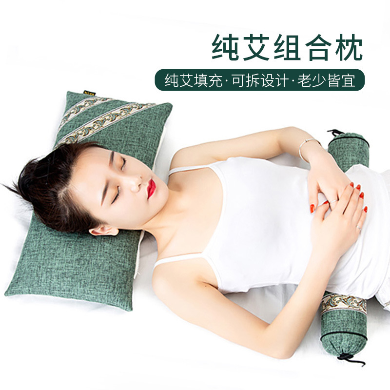 Detachable Mugwort Neck Support Pillow Cylindrical Cervical Pillow Grey Combo Design for Daily Use - Image 2