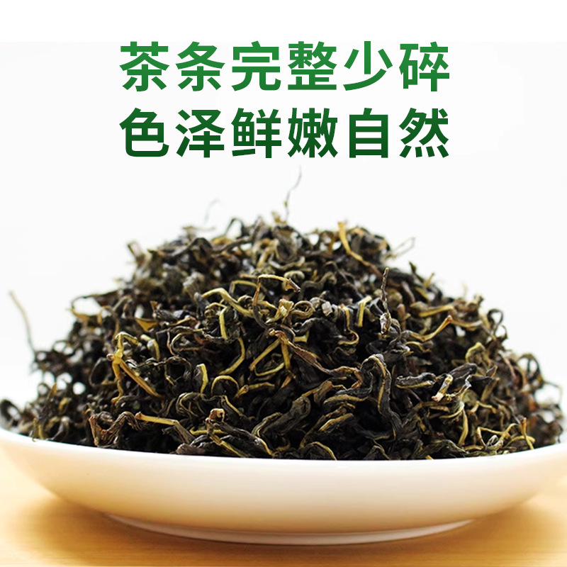 Gan Huang Cao Tea Bags 50g Canister Dried Penthorum chinense Pursh Leaves Herbal Infusion - Image 2