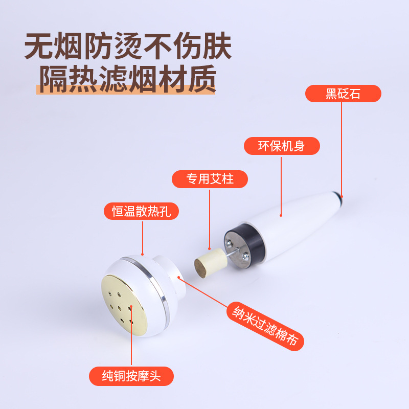 Pure Copper Facial Moxibustion Wand Portable Smokeless Gua Sha Beauty Massage Tool with Anti-Scald Holder - Image 2