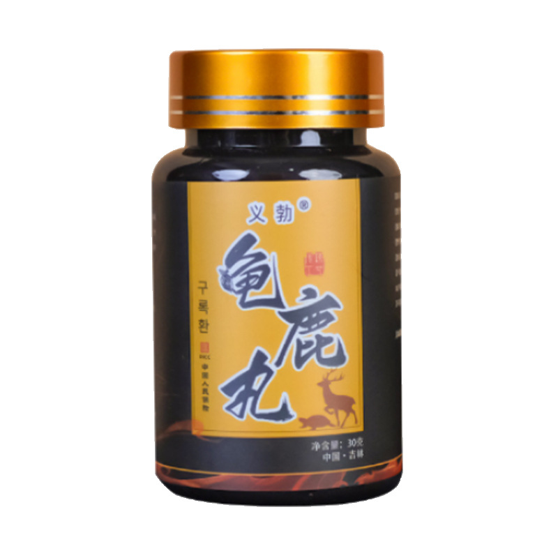 Guilu Wan Deer Antler and Tortoise Shell Paste Traditional Male Tonic Ready to Eat 30g - Image 5