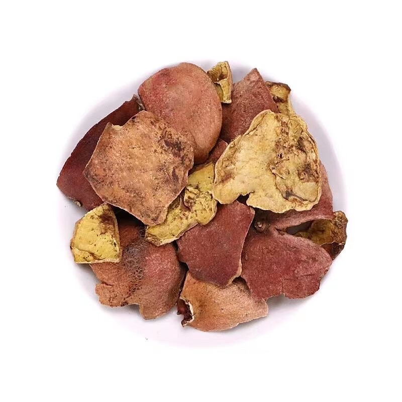 Dried Pomegranate Peel Shi Liu Pi 500g Traditional Herbal Tea Cut for Infusions and Decoctions - Image 5