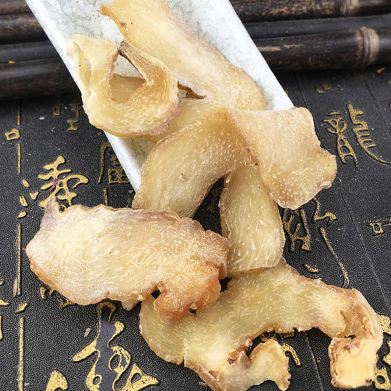Dried Huang Jing Slices Polygonatum Rhizome Chicken Head Huang Jing 500g Bulk Herbal Tea and Soup Ingredient - Image 2
