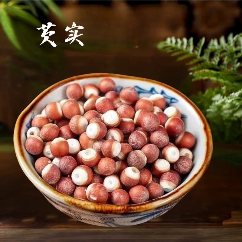 Si Shen Soup Herbal Tea Bags 40g Chinese Yam Lotus Seed Poria Fox Nut Blend for Daily Wellness - Image 3