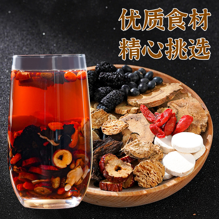 Ginseng Polygonatum Eucommia Flower Herbal Tea Gift Box 300g Sugar Free New Year Gift - Image 3