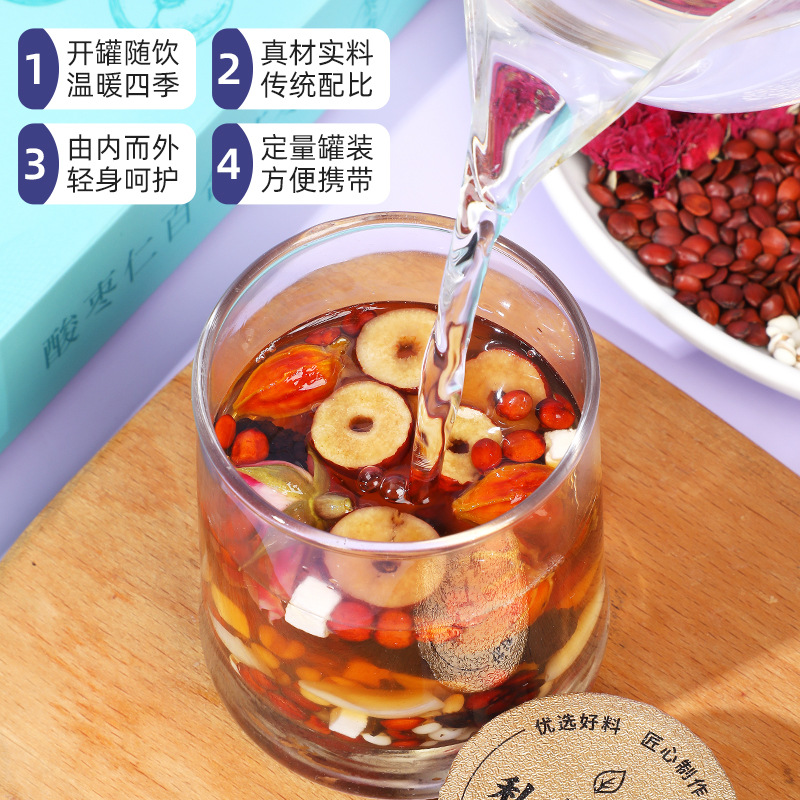 Sour Jujube Seed Lily Poria Herbal Tea Suan Zao Ren Bai He Fu Ling Wellness Tea Gift 150g - Image 3