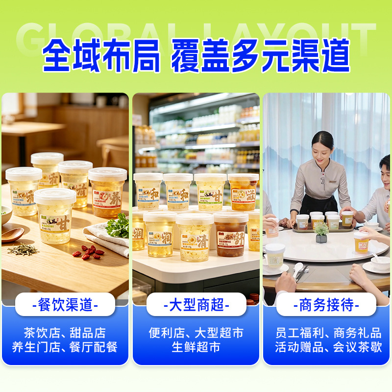 Xiao Diao Li Tang Herbal Pear Soup Ready to Drink 428g Cup 3 Cups - Image 3