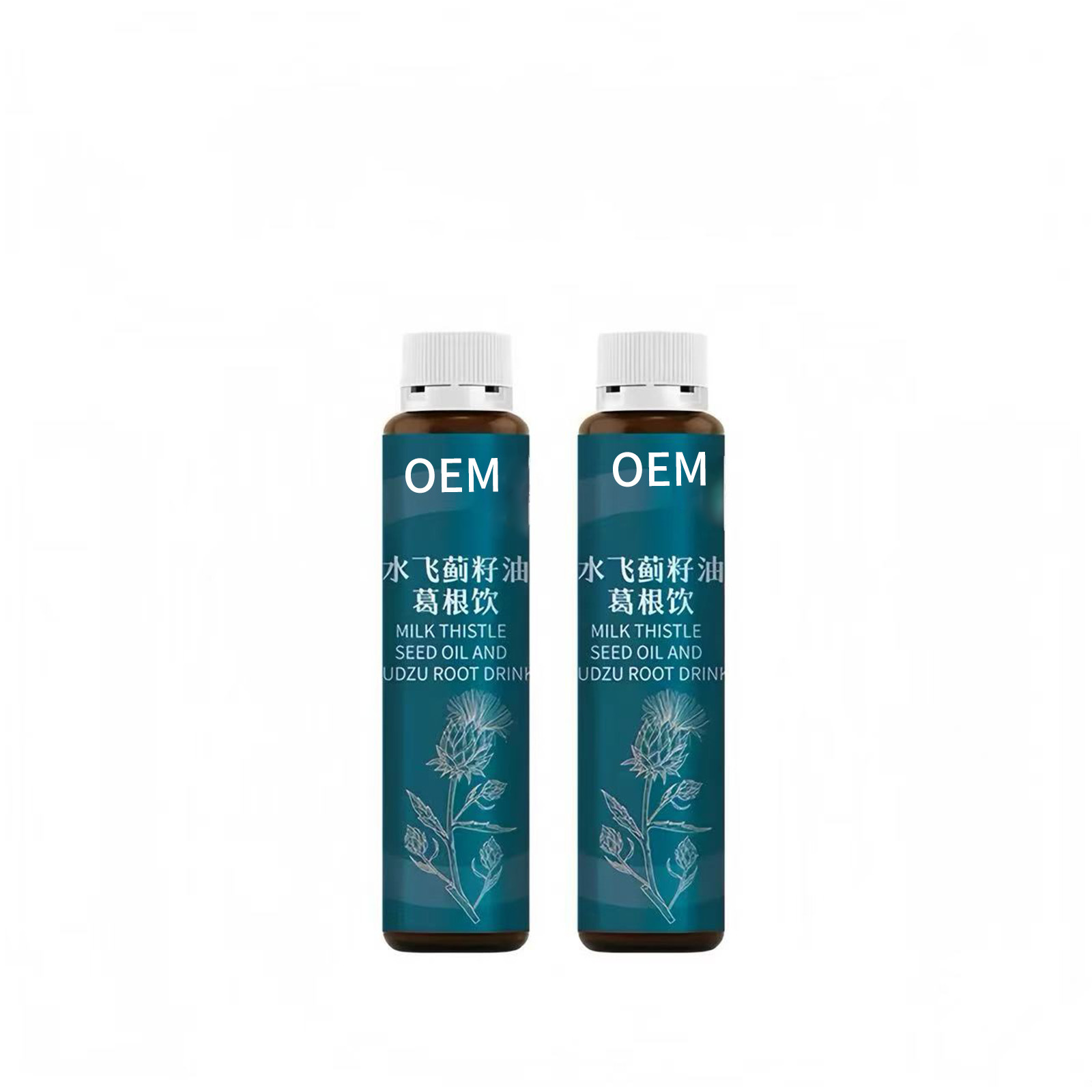 Milk Thistle Seed Oil Kudzu Root Oral Drink 30ml Botanical Wellness Beverage for Men - Image 5
