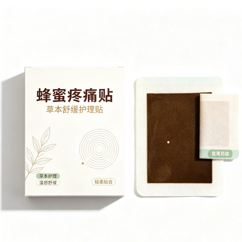 Honey Base Herbal Patch Feng Mi Tie Self-Heating Topical Plaster for Back Knee and Joint Comfort - Image 5