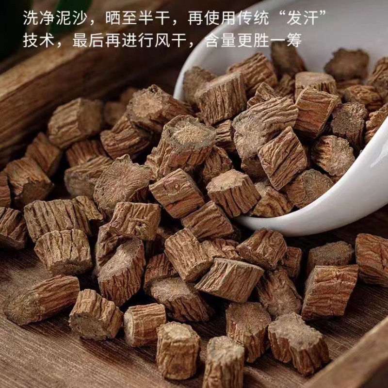 Xu Duan (Dipsacus asper) — Dried Sichuan Teasel Root, 500g Food Herb for Soup & Tea - Image 3