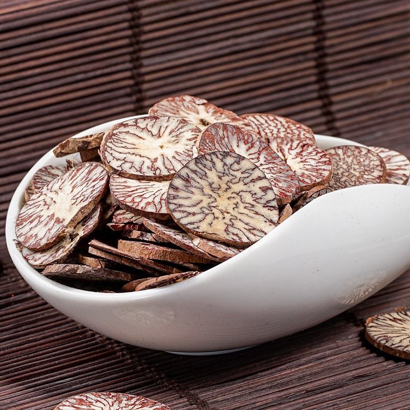 Betel Nut Slices (Areca catechu) — Dried Da Bai Herb for Traditional Decoction - Image 4