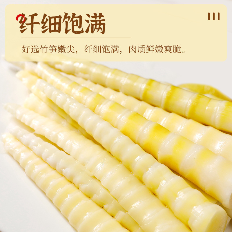Pickled Bamboo Shoot Tips 28g Ready to Eat Snack Pack - Image 4