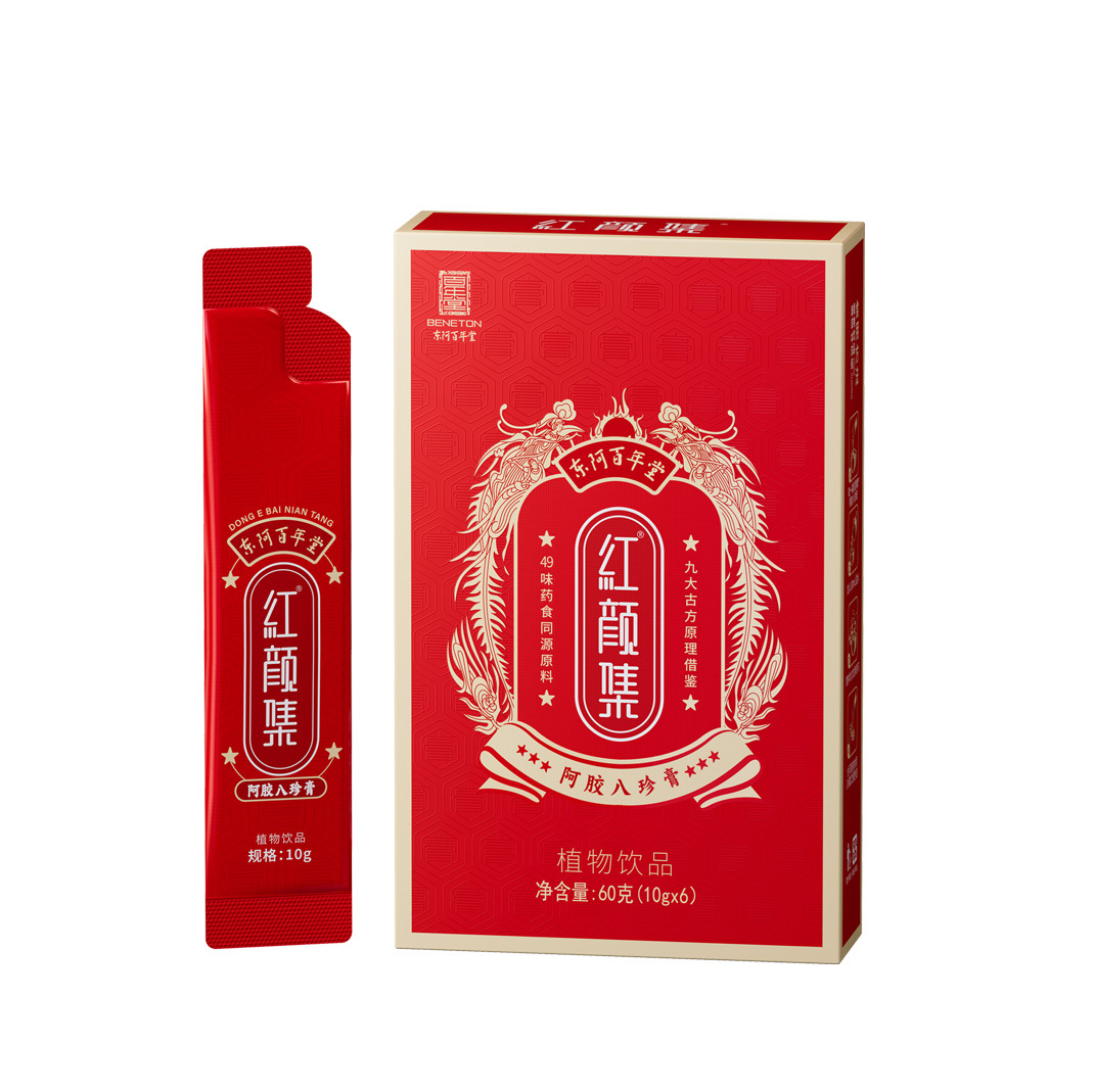 Ejiao Bazhen Paste (阿胶八珍膏) — Ready-to-Eat Herbal Wellness Paste with Donkey-Hide Gelatin, 60g - Image 5