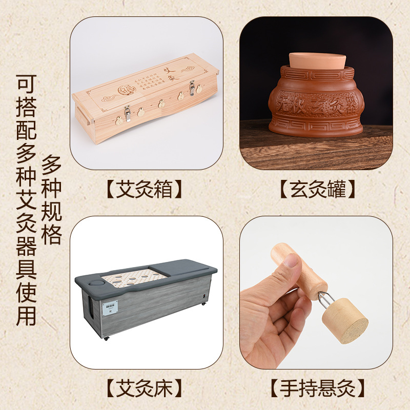 Moxa Rolls Short Thick Aged Mugwort Sticks for Moxibustion and Fire Dragon Cupping - Image 2