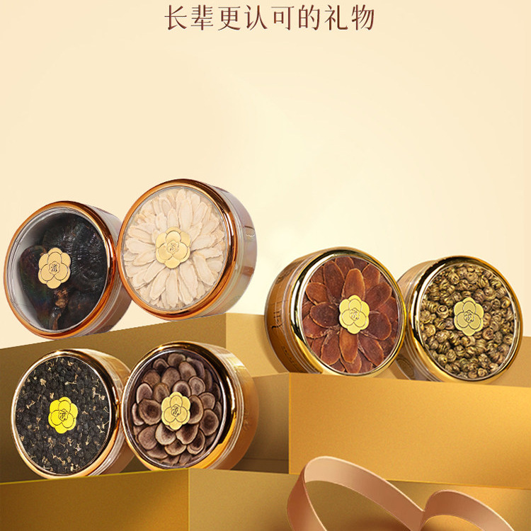 American Ginseng Gift Box Xi Yang Shen Panax quinquefolius Root 100g Wellness Gift for Parents - Image 2