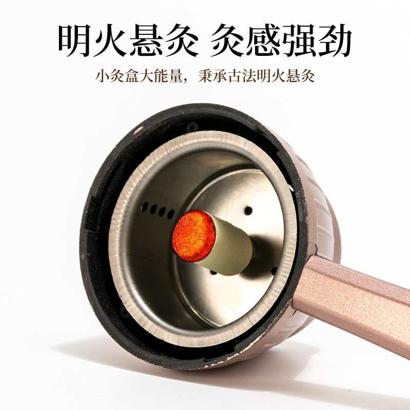 Handheld Moxibustion Box Portable Moxa Burner with Gua Sha Massage for Home and Spa Use - Image 3