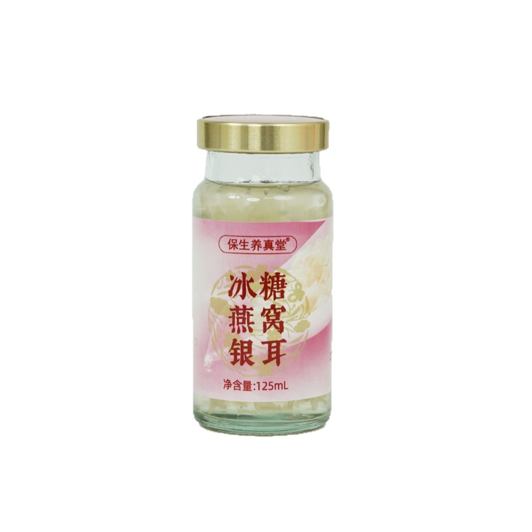 Rock Sugar Bird's Nest & Snow Fungus Ready-to-Drink (Tremella fuciformis & Collocalia nest) — 125mL Stewed Dessert Drink - Image 5