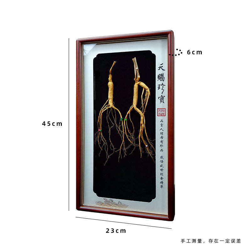 Wild-Simulated Ginseng Gift Box Dried Root for Tea and Soup Jilin Northeast Specialty - Image 3
