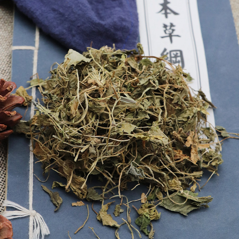 Dried Viola Herb Zi Hua Di Ding 紫花地丁 Natural Whole Herb 500g for Decoction and Tea - Image 3