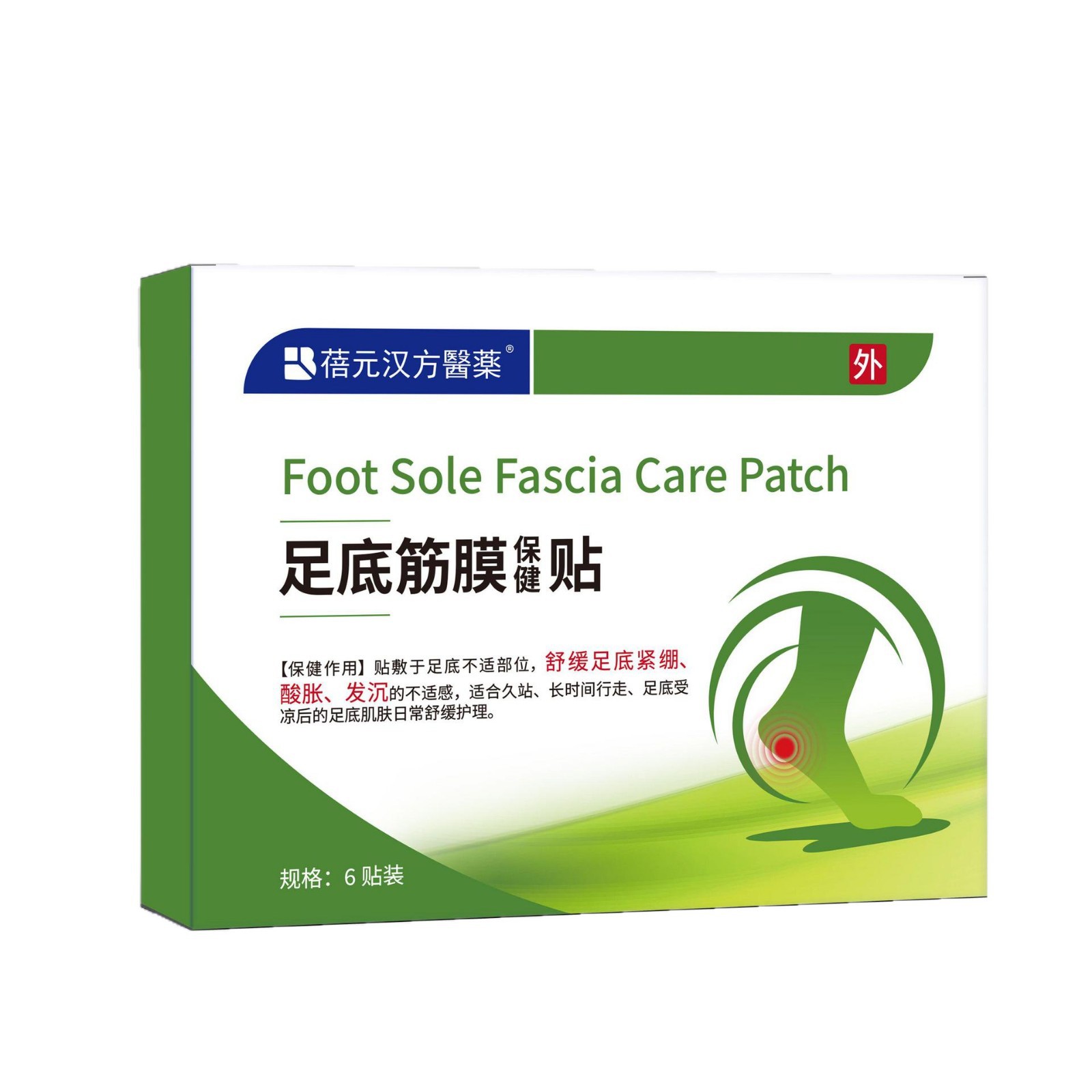 Foot Sole Care Patches 6 Pack Herbal Topical Patches for Tired Soles After Standing or Walking - Image 5