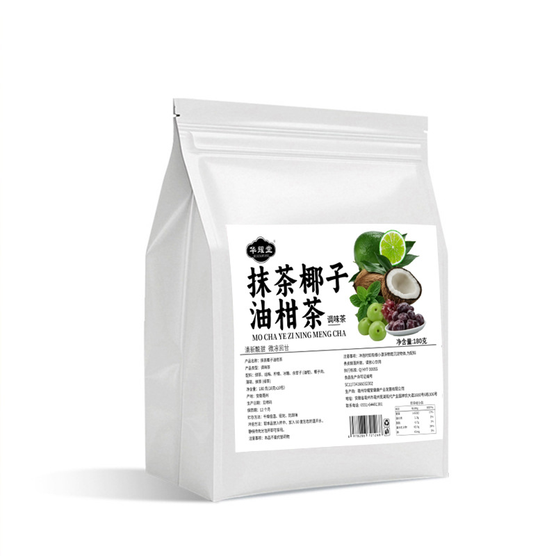Matcha Coconut Lemon Amla Fruit Tea Cold Brew 90g Bag with 5 Sample Packs - Image 5