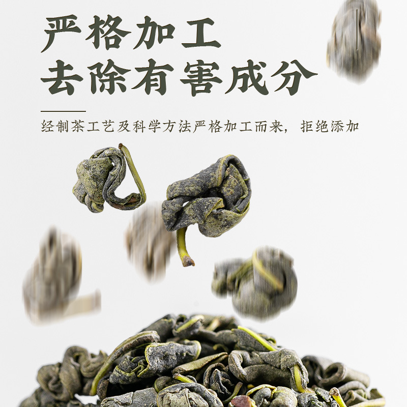 Luo Bu Ma Tea Apocynum Leaf Herbal Tea 150g Canister Daily Wellness Brew - Image 2