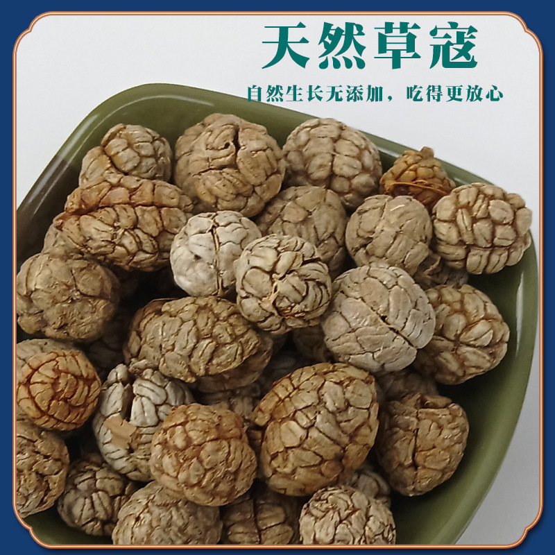 Tsaoko Cardamom Cao Dou Kou Whole Spice 100g Bottle for Stewed Meat Braising and Soup - Image 3