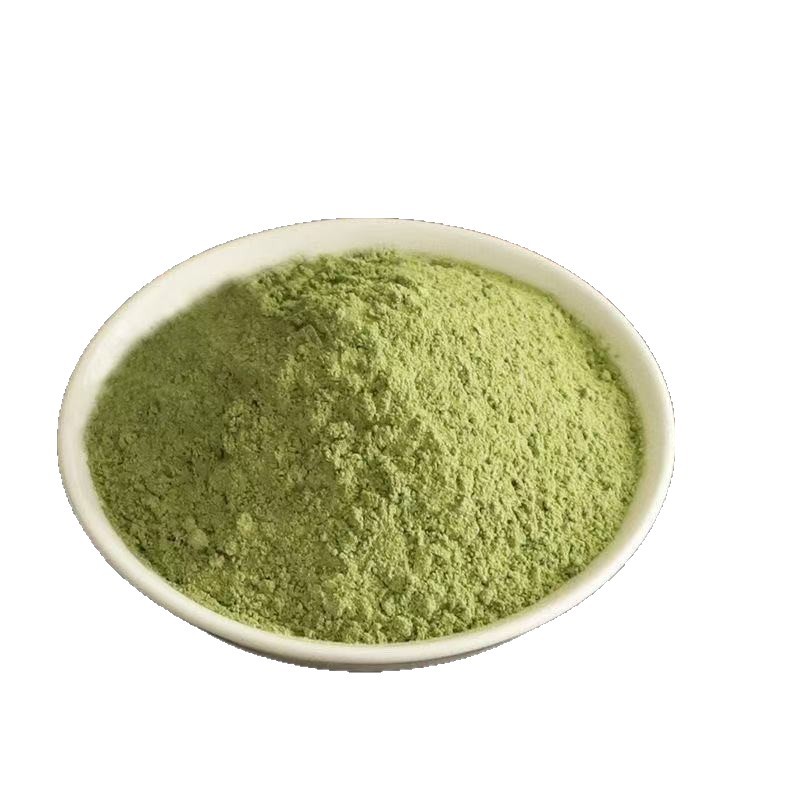 Persimmon Leaf Powder Shi Ye Fine Dried Persimmon Leaves for Tea and Herbal Use 500g - Image 5