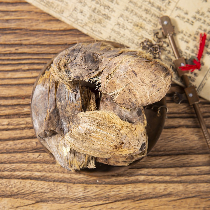 Dried Areca Peel Da Fu Pi 500g Traditional Chinese Herb for Decoction - Image 3