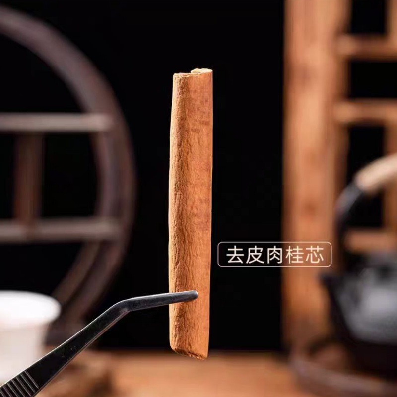 Cinnamon Bark Powder (Cinnamomum cassia) — 500g Gui Xin Rou Gui Powder for TCM Wellness - Image 4