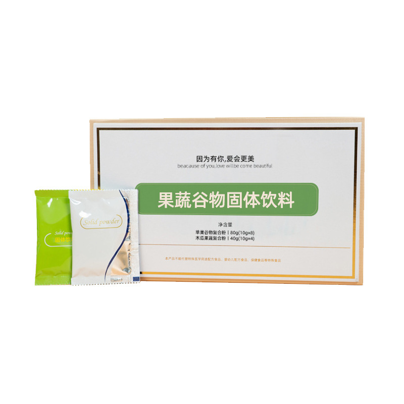 Fruit, Vegetable & Grain Enzyme Powder (Fermented Plant Blend) — Dietary Fiber Solid Drink Mix - Image 5