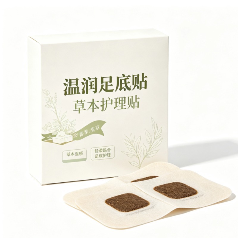 Mugwort Foot Patches Wormwood Warm Foot Care Pads 10 Pack External Use - Image 5