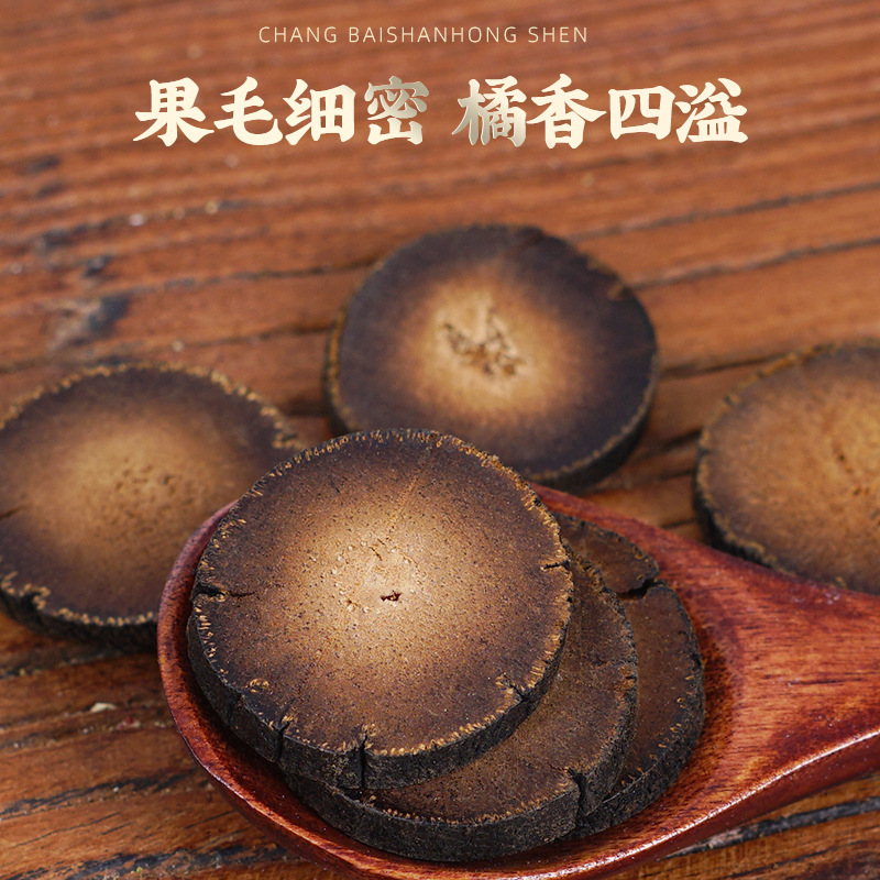 Exocarpium Citri Grandis Slices (Citrus grandis 'Tomentosa') — Dried Hua Zhou Ju Hong Food Herb - Image 2