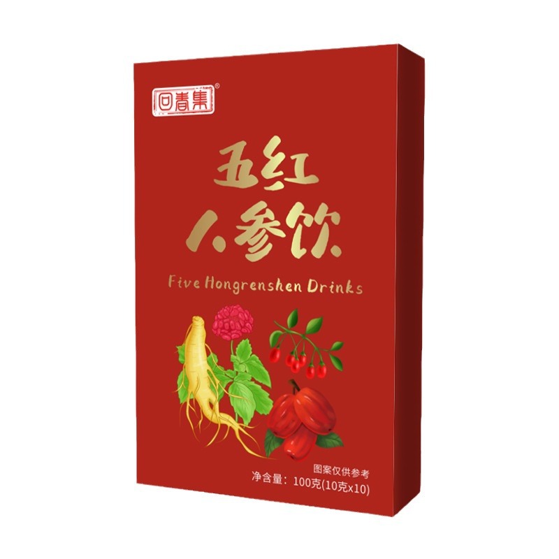 Five Red Ginseng Drink (Ren Shen) — Herbal Energy Beverage with Red Dates & Goji - Image 5