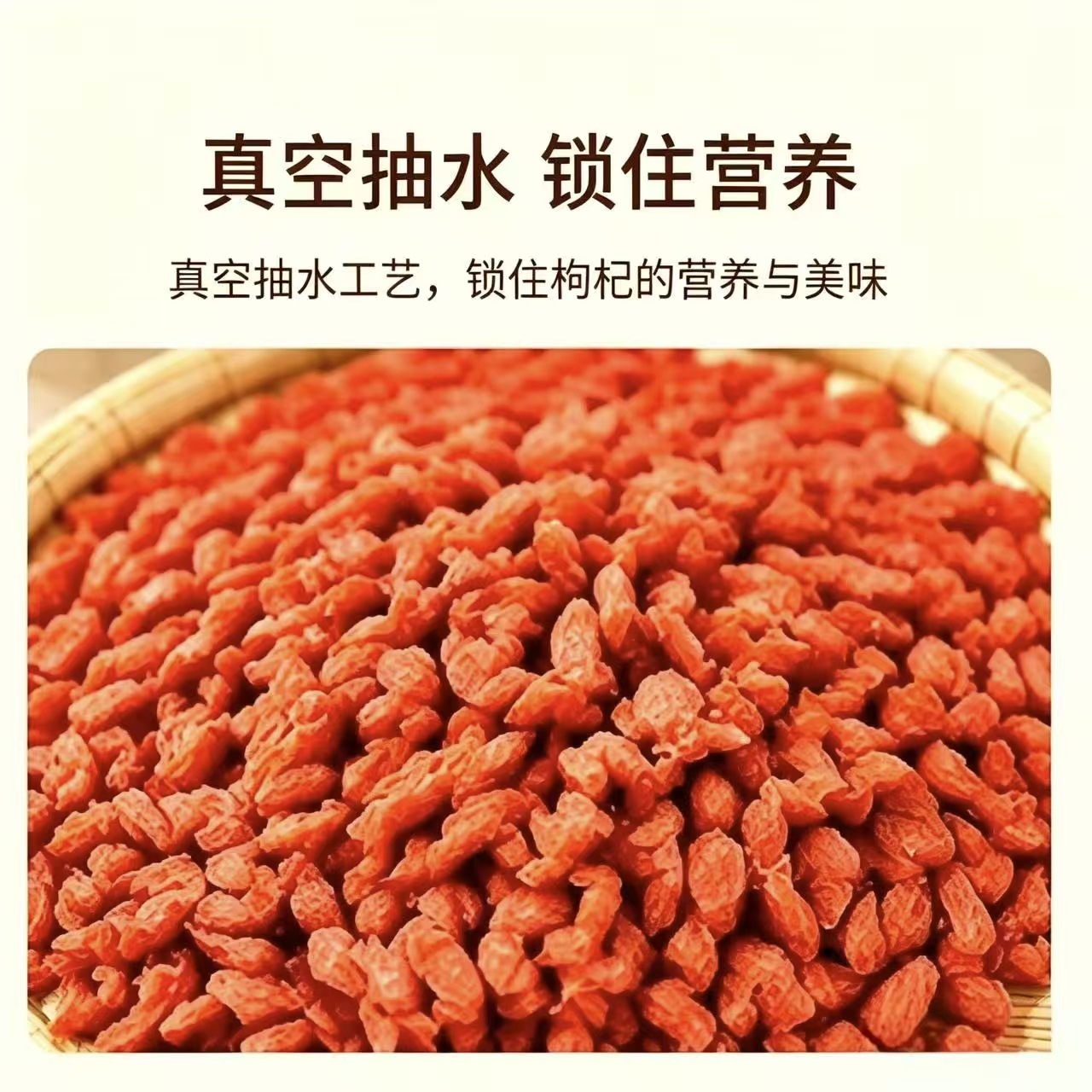 Ningxia Large Red Goji Berries Gouqizi Lycium barbarum Dried Whole Berries for Tea Soup and Daily Use 1000g Bag - Image 4