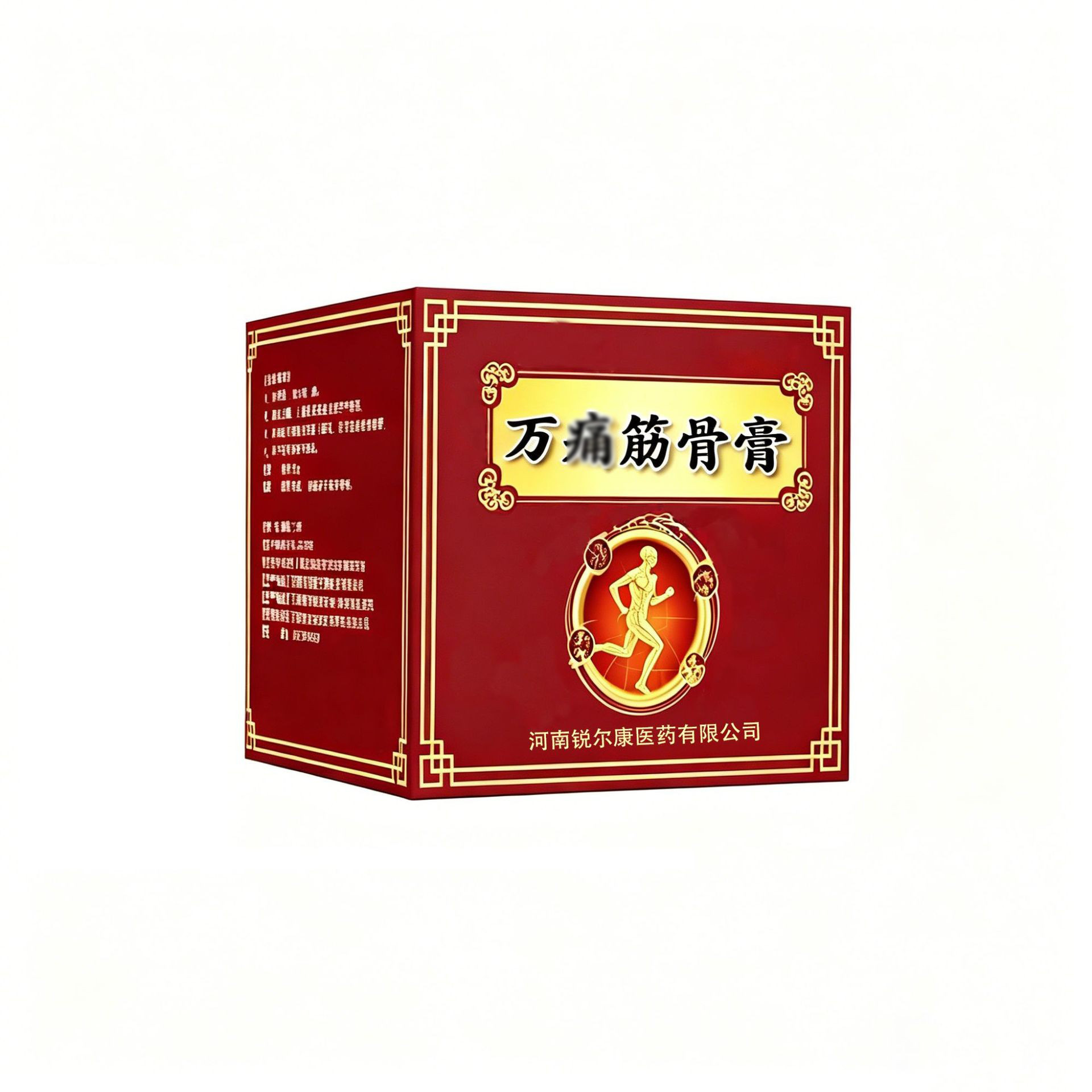 Wan Tong Jin Gu Gao Herbal Massage Paste for Body Care 30g External Use - Image 5