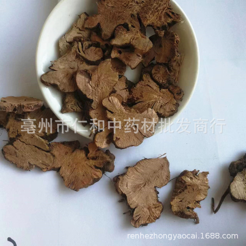 Golden Buckwheat Root Jin Qiao Mai Dried Herb 500g Traditional TCM Decoction Pieces - Image 4