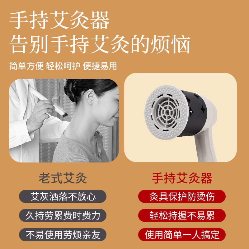 Handheld Moxibustion Box Portable Moxa Roll Warmer with 108 Moxa Sticks Essential Oils Tweezers Acupoint Chart - Image 3