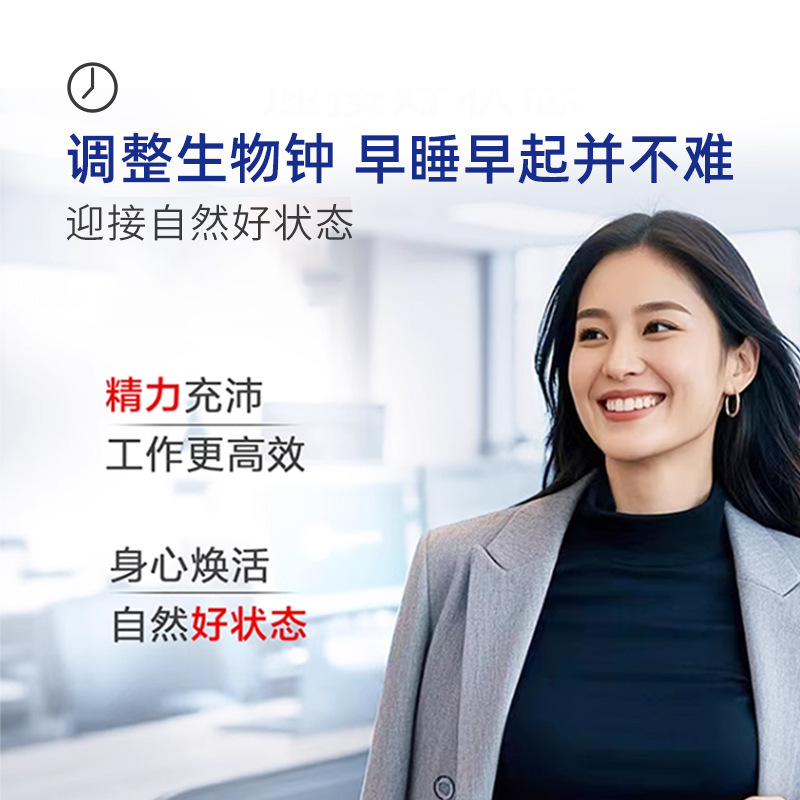 Lily Bulb Lotus Seed Sour Jujube Seed Herbal Pills Bai He Lian Zi Suan Zao Ren Water Honey Pills Traditional Sleep Support - Image 4