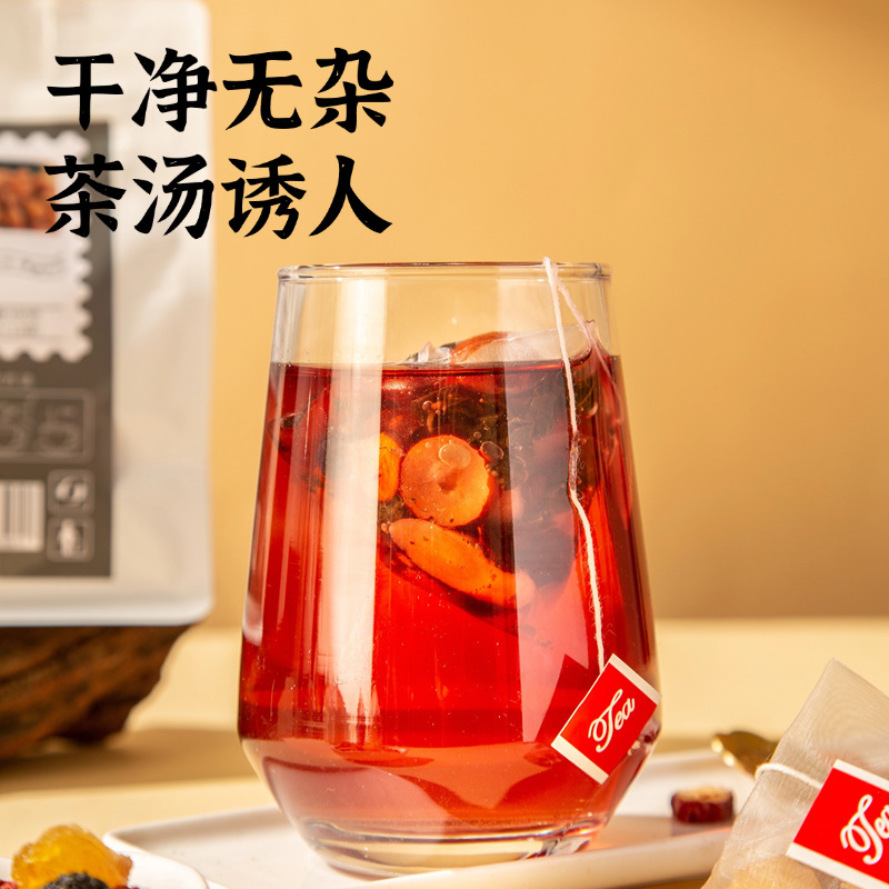 Ginseng Mulberry Goji Longan Tea 3.0 Herbal Blend 100g Daily Wellness Brew - Image 5