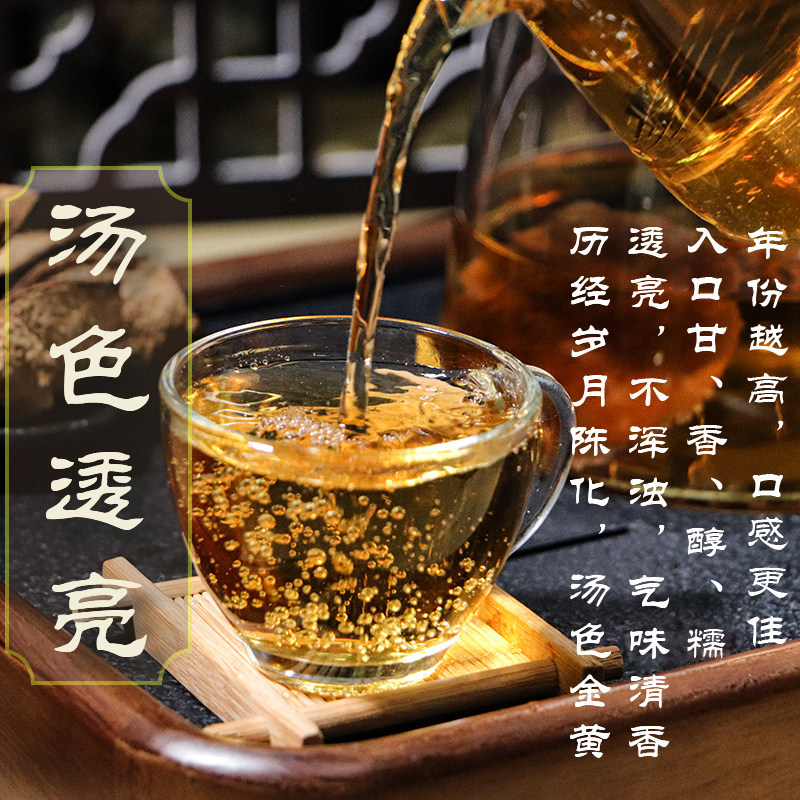 Xinhui Aged Chenpi Dried Tangerine Peel 500g Bag for Tea and Culinary Use - Image 3