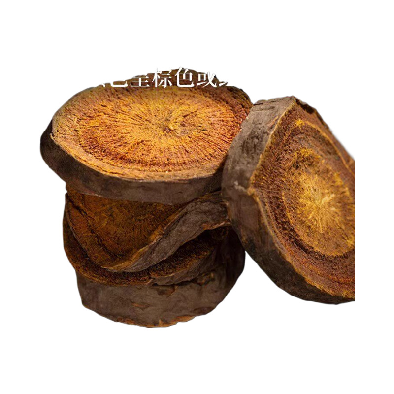 Premium Sichuan Rhubarb Root Slices Da Huang 大黄 500g Dried Chinese Herbal Decoction Pieces - Image 5