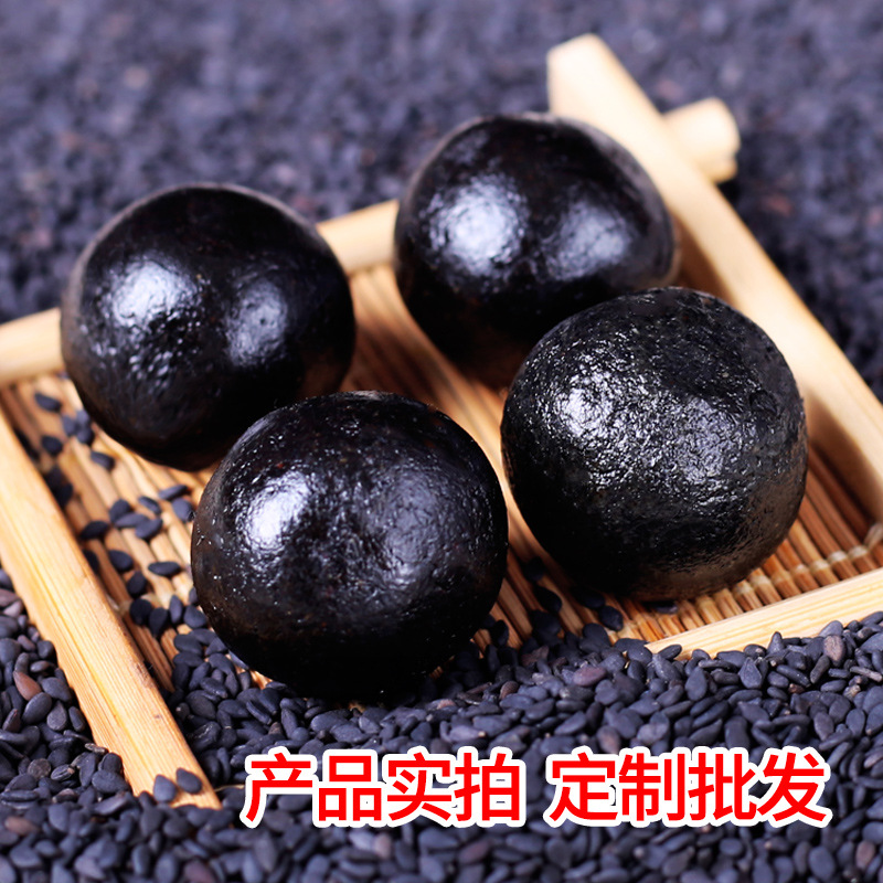 Nine-Steamed Black Sesame Pills Hei Zhi Ma Wan Ready-to-Eat Honey Herbal Balls with Polygonatum - Image 4