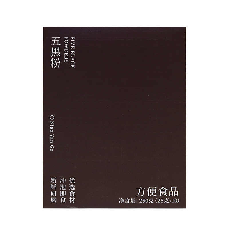 Five Red Five Black Eight Treasures Four Spirits Herbal Powder Blend Instant Meal Replacement Drink 250g Box - Image 5